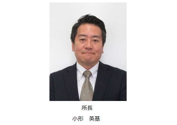 営業所長|浅草タワー
