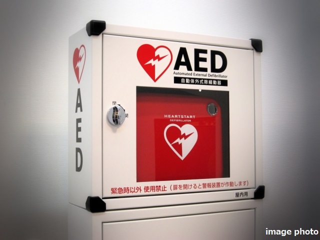 AED｜浅草タワー